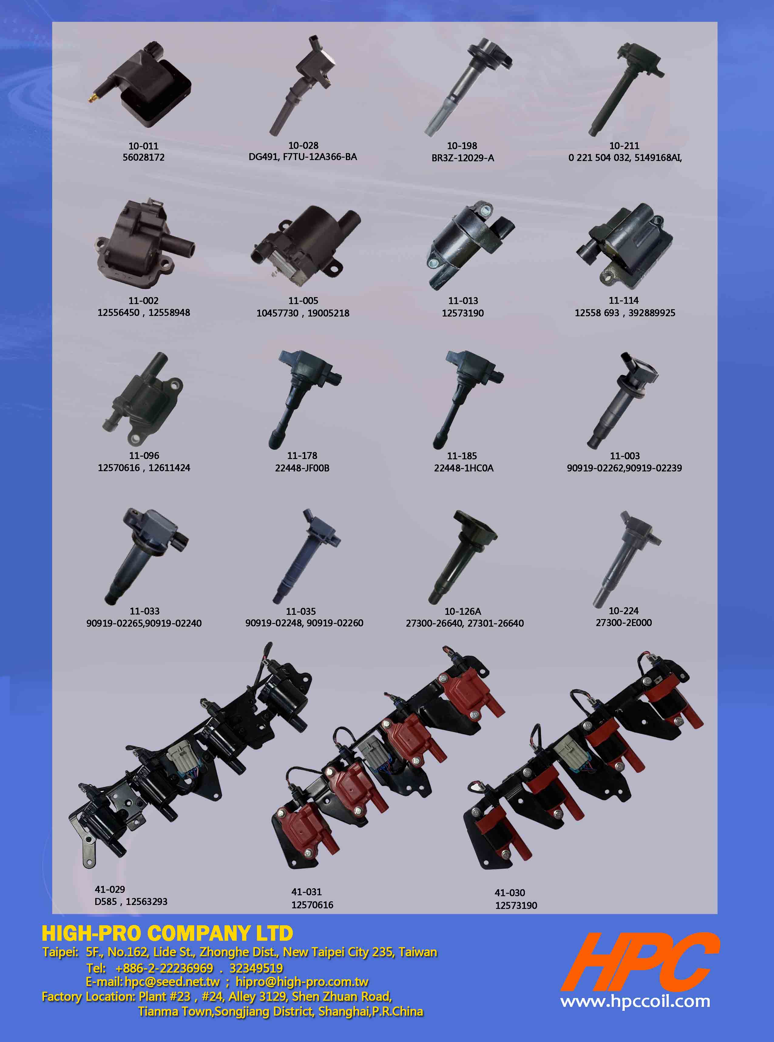 HPC High Energy Ignition Coil Series