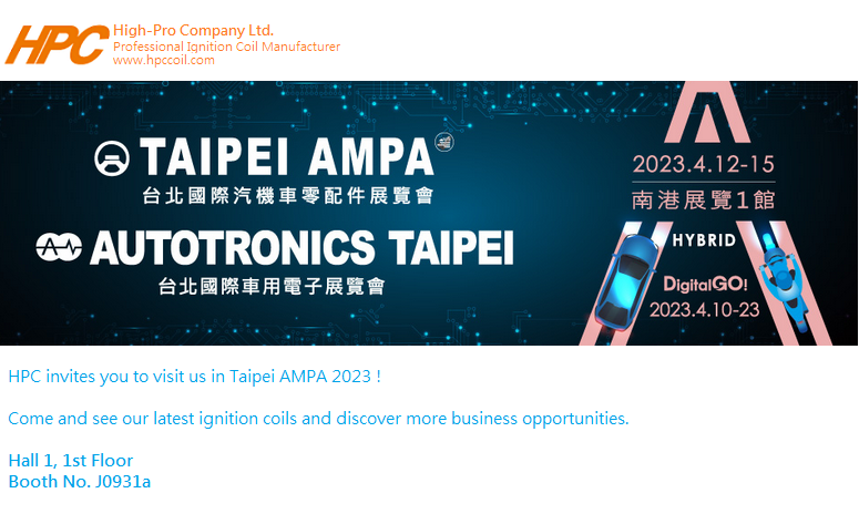 Taipei AMPA 2023