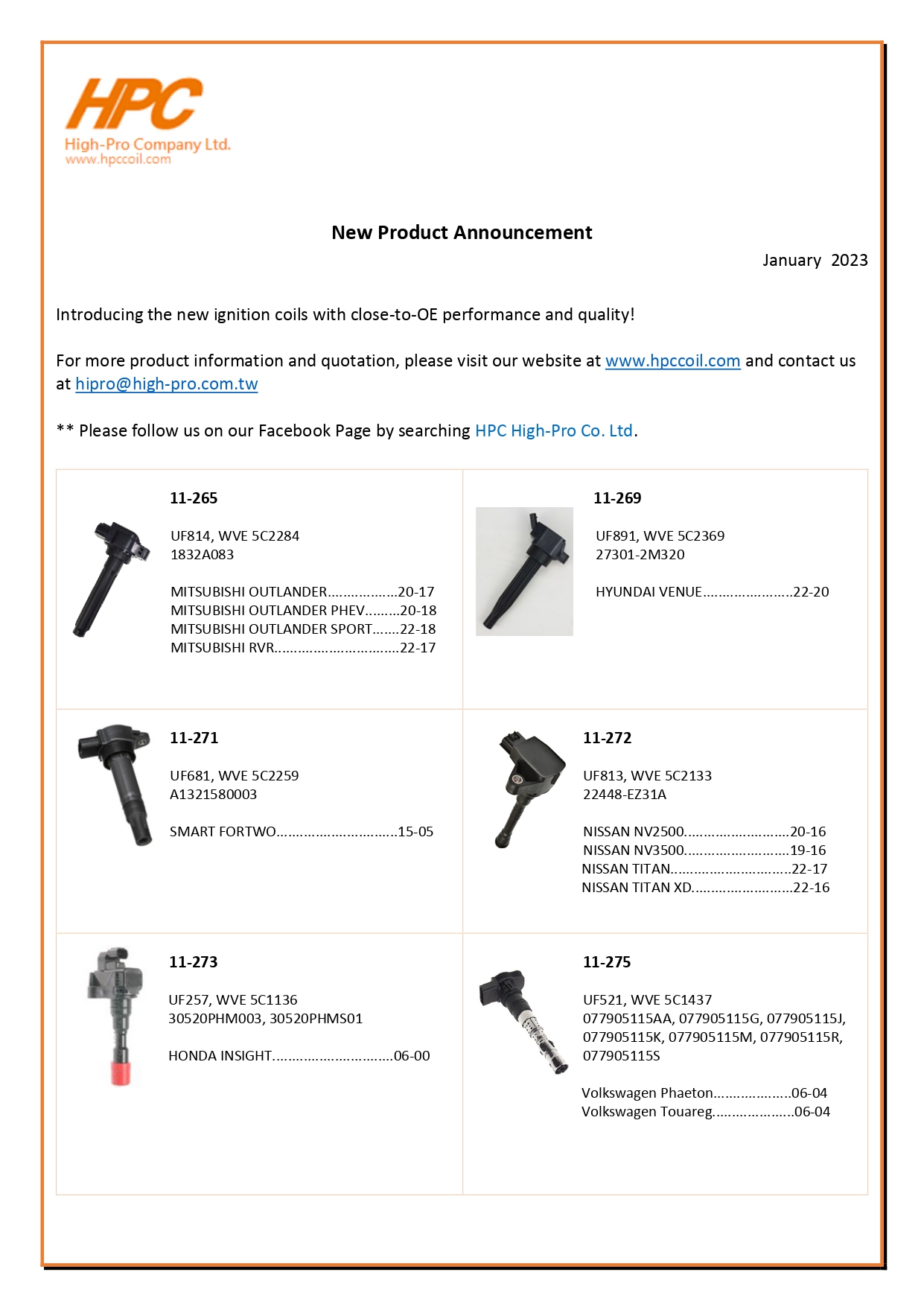 New Product Announcement - January 2023