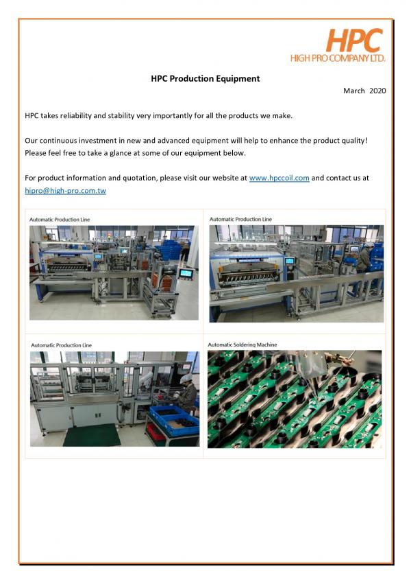 HPC Production Equipment at a Glance