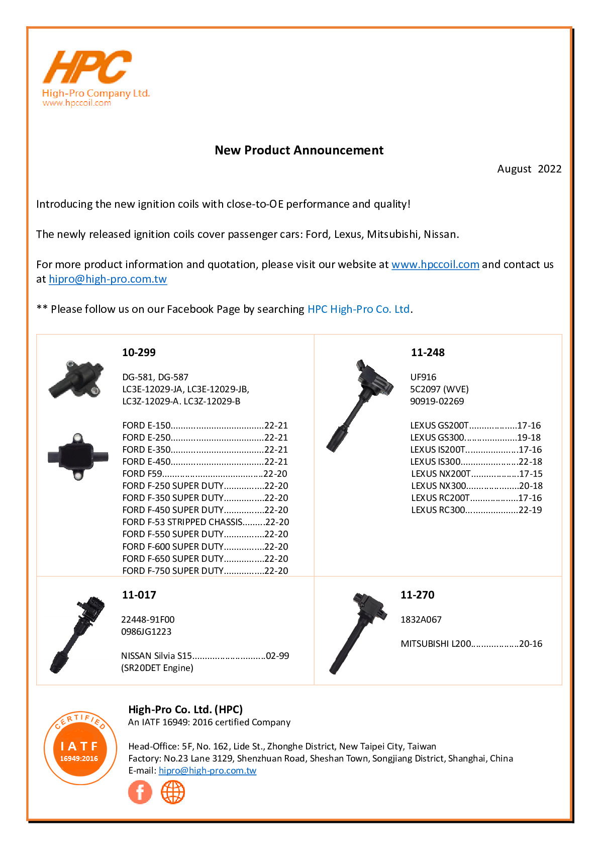 New Product Announcement_August 2022